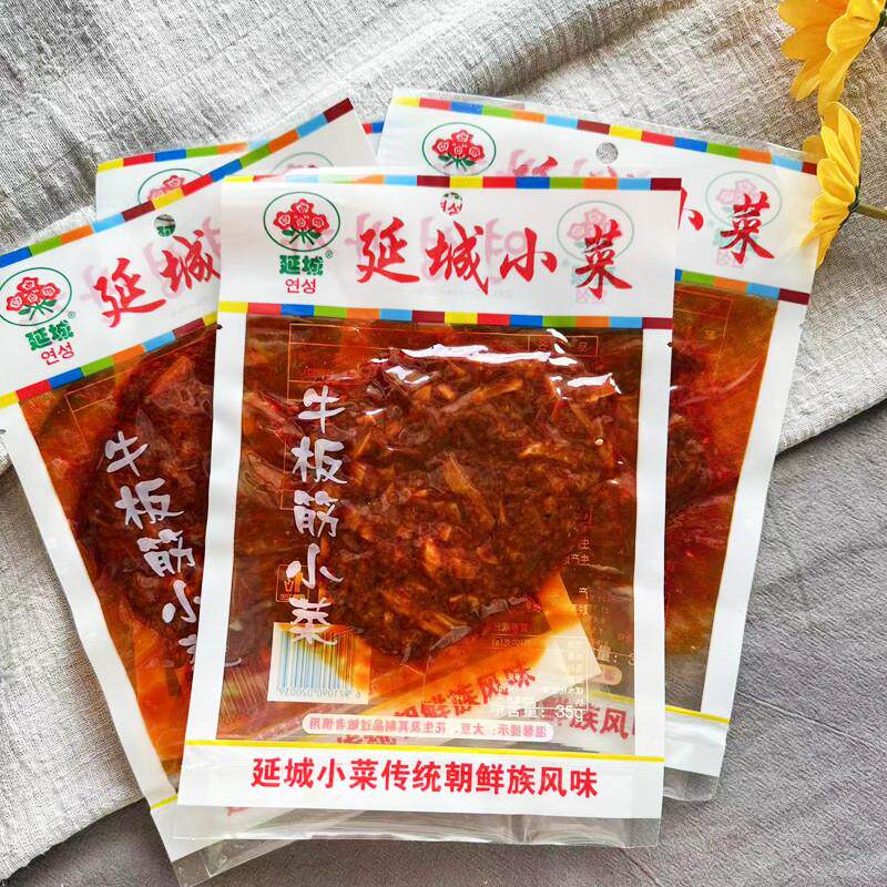 延吉牛板筋延边朝鲜族特产牛板筋牛蹄筋细丝块辣味零食袋装