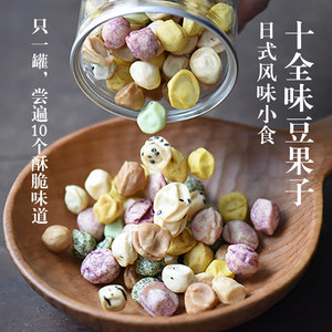山海农人 日本风味大连豆果子芥末怪味鱼皮多味花生豆350g