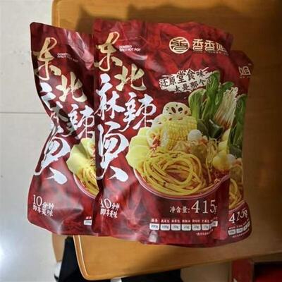 新日期香香姐麻辣烫东北黏糊方便速食常温懒人夜宵好吃不贵