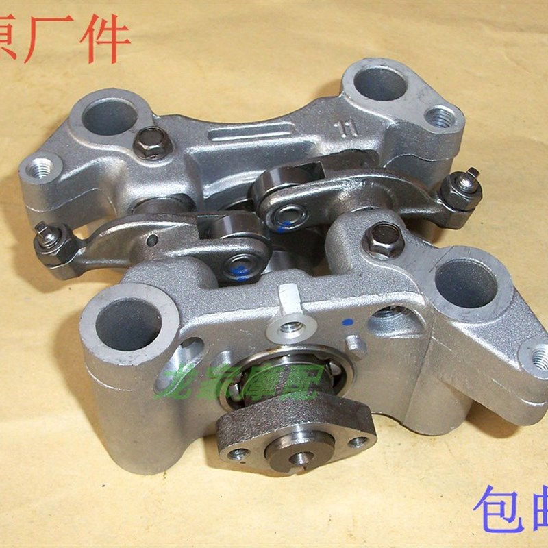 速发F125统御WH125-7-8/T150小战鹰SDH125-51A凸轮摇臂架总成