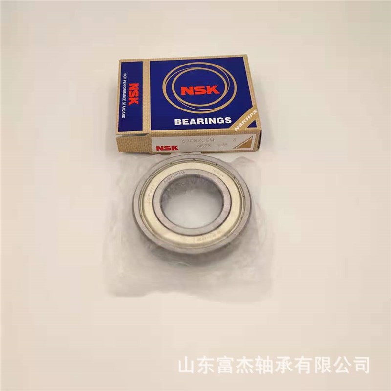 速发销售深沟球轴承6006ZZCM 高速轴承 变速箱轴承 质优价廉
