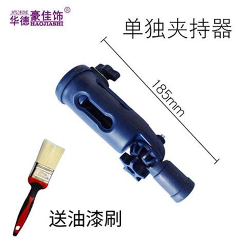 速发华德滚筒刷子向夹持器夹子转接头油漆杆连接器工具死角刷漆工