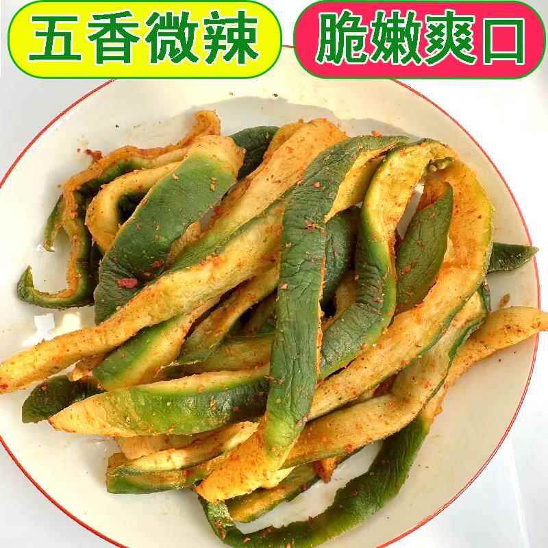 正宗安徽腌辣萝卜条剁椒味盐咸萝卜干香脆青腊萝卜手工咸菜下饭菜
