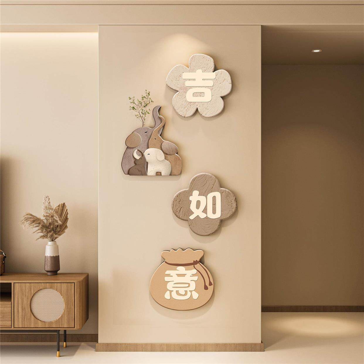 速发吉祥餐意客厅装饰画简好寓意约的玄关电视机背景墙如厅墙壁画