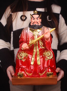 速发张天师神像1216英寸树脂彩绘镀金金身正一道家用黑虎张道陵像
