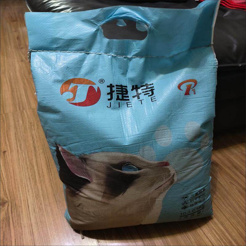 新日期捷特猫砂膨润土猫砂正品除臭低尘特价20斤10斤大小包装猫咪