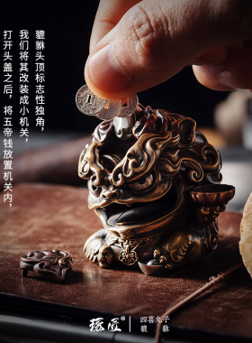 速发四喜丸子貔貅丨琢匠铜皮丘手把件家居办公室桌面招财装饰摆件