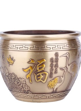速发全铜福字缸摆件铜水缸聚宝盆招财摆设家居客厅玄关装饰工艺品