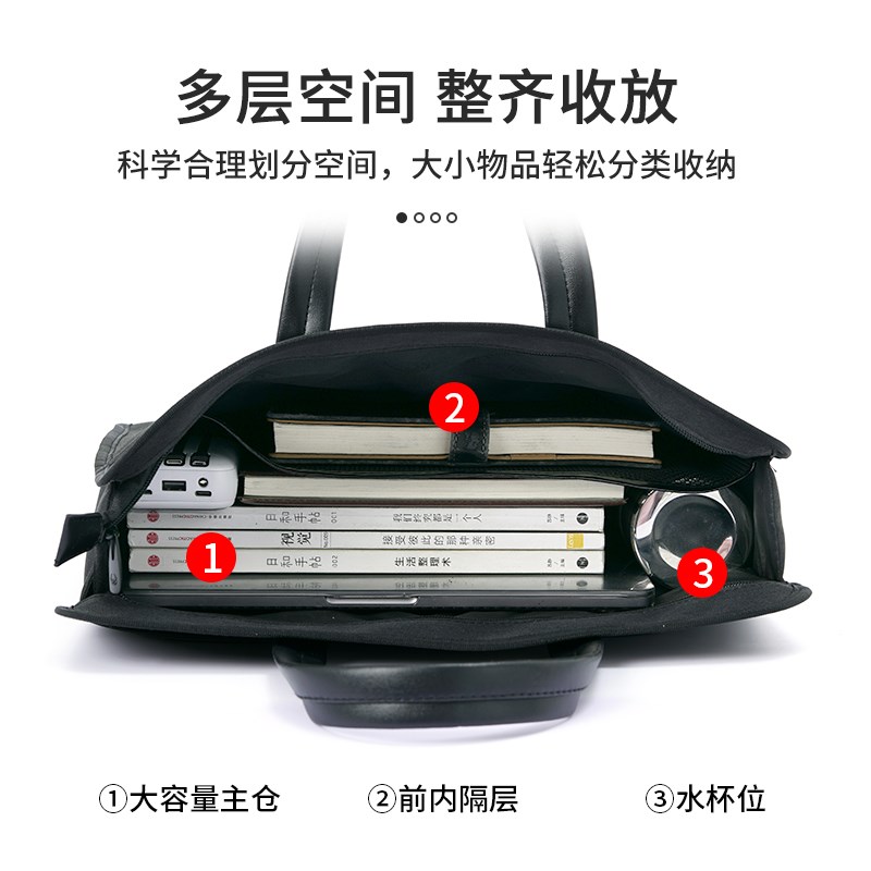 速发手提文件袋商务会议包a4电脑包资料袋大容量帆布袋LOGO
