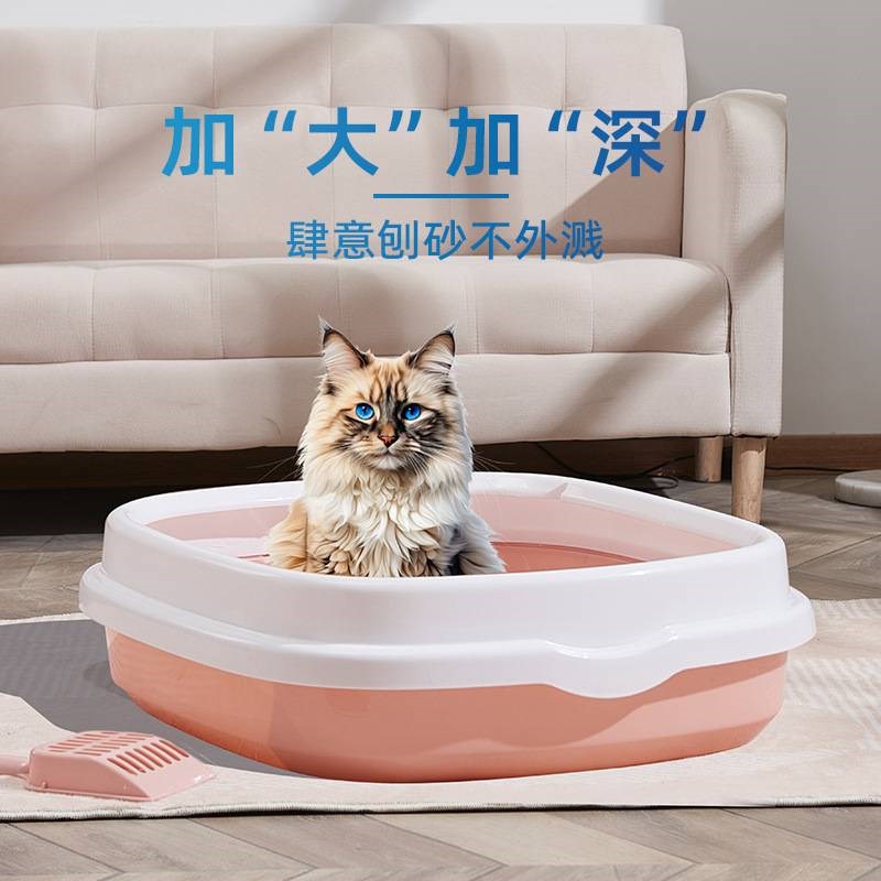 速发店热卖猫砂盆猫咪半封闭猫沙盆大号猫砂盒用品猫厕所