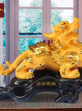 速发宝貔貅件摆一对纳福聚财皮丘招财厅客酒柜装饰办公室桌面开业