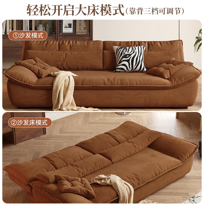 速发HE木屋帆船沙发床双人一体两用2024年新款风小户型客厅沙发床