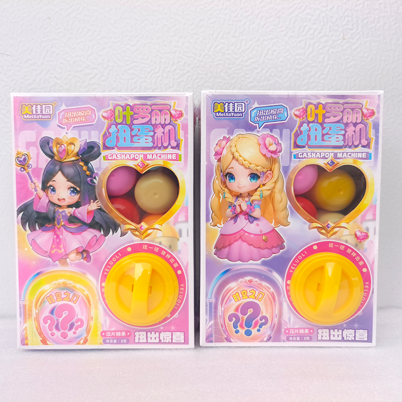 美佳园叶罗丽扭蛋机含3g跳跳糖