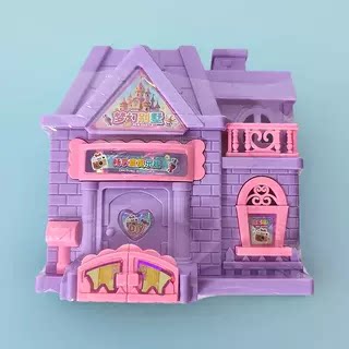 美佳园别墅男女孩小房子过家家