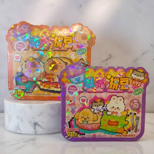 美佳园拼豆美食方块贴手账过家家
