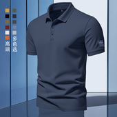 t恤夏季 美式 短袖 翻领polo衫 高端质量翻领纯色日常高档透q 复古男士