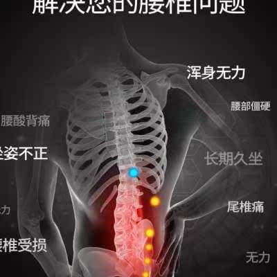 新款护腰枕座椅护腰靠垫靠枕腰椎办公椅护腰靠垫汽车用腰靠腰枕办