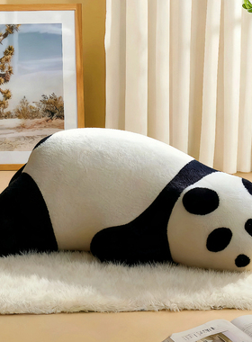 设计师网红趴趴熊猫沙发动物造型座椅酣睡熊小型客厅单人懒人沙发