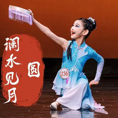 春嬉舞蹈道具岭南钱鼓澜水见月圆流苏手拍广东陆丰小丫嘻鼓八角鼓