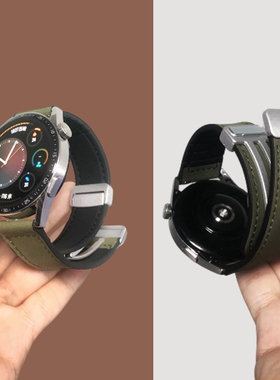 适用华为手表gt3表带gt4疯马纹真皮gt磁吸扣硅胶新款watch4手表带