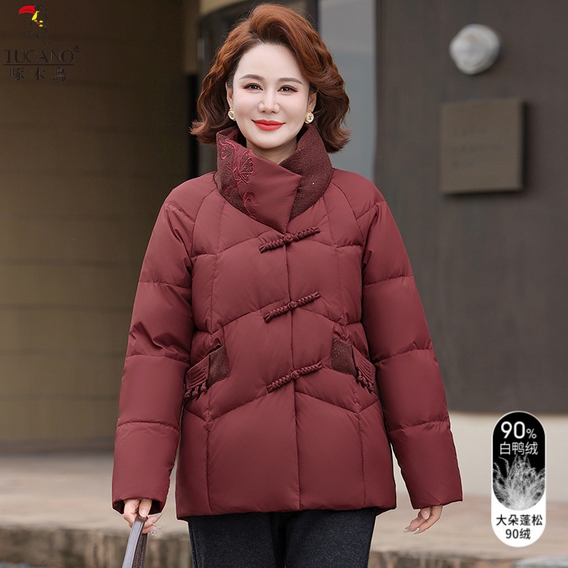 啄木鸟新款高档羽绒服短款外套