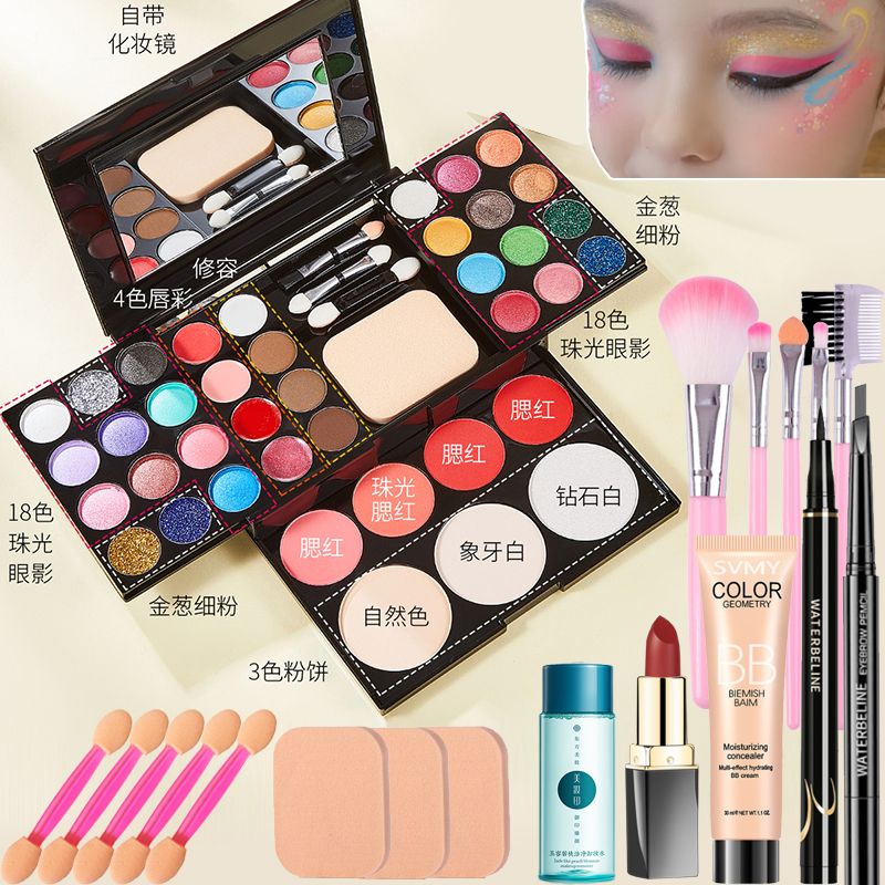 儿童化妆品套装无毒彩妆盒网红爆款演出画妆女孩专业舞蹈宝宝可用