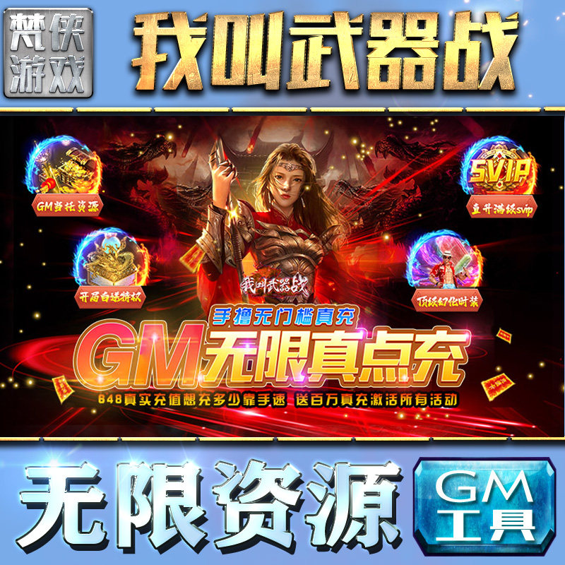 PC单机游戏大作（pc单机大型游戏排行榜）