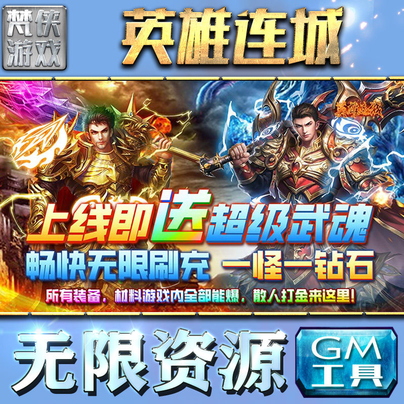 PC单机游戏大作（pc单机大型游戏排行榜）