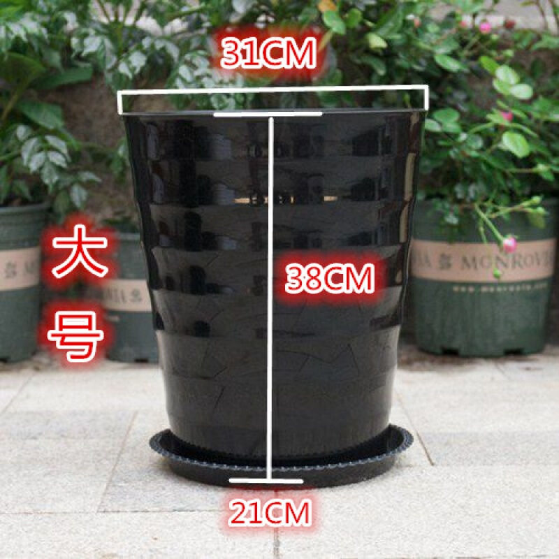 塑料螺纹型花盆加大黑色盆景果树大型植物落地高筒加厚仿陶瓷塑料