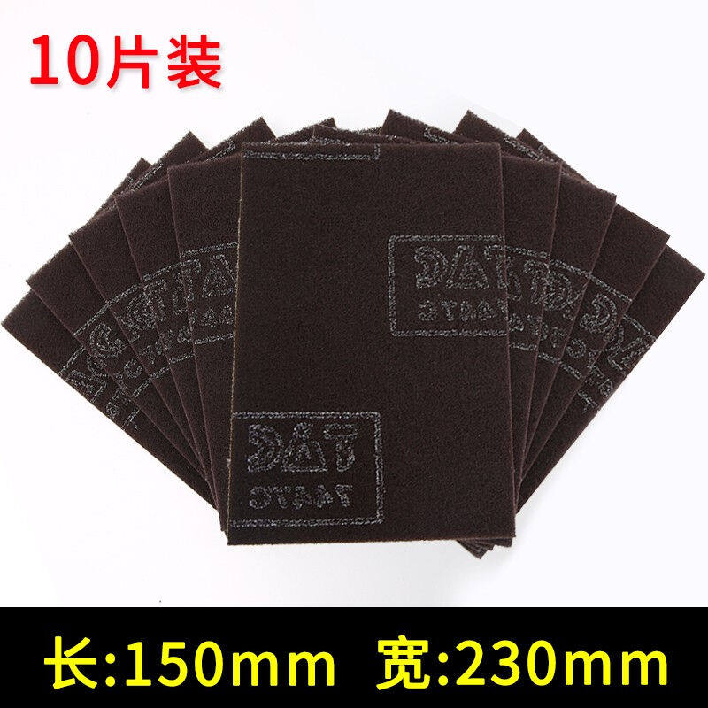 工业百洁布拉丝加厚加硬布金刚砂刷锅厨房不锈钢铁板洗碗布清洁卷