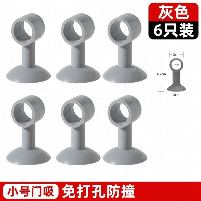 断桥铝窗户把手防撞吸盘平开窗吸玻璃门窗防碰撞神器硅胶垫保护套