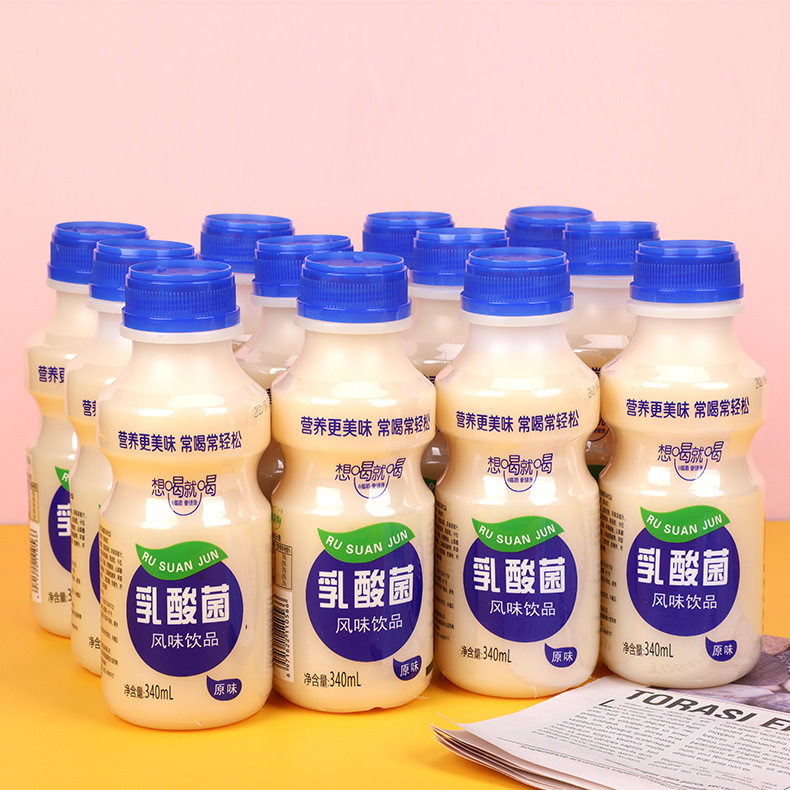新货原味胃动力乳酸菌340ml*12瓶益生元早餐牛奶饮料酸奶包邮整箱,咖啡/麦片/冲饮,酸奶,淘宝优惠券,粉丝福利购,淘宝优惠卷