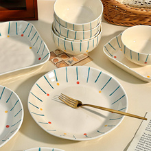 可爱釉下彩盘子菜盘家用汤碗吃米饭碗好看的餐具2025新款陶瓷碗碟