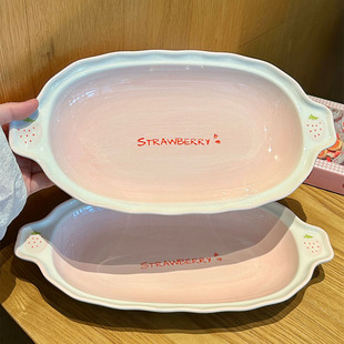 鱼盘高颜值装 可爱陶瓷双耳鱼盘家用蒸鱼盘子长方形餐盘菜盘装 鱼碟