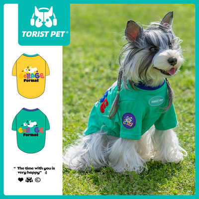TORISTPET狗狗纯棉贴补刺绣衣服
