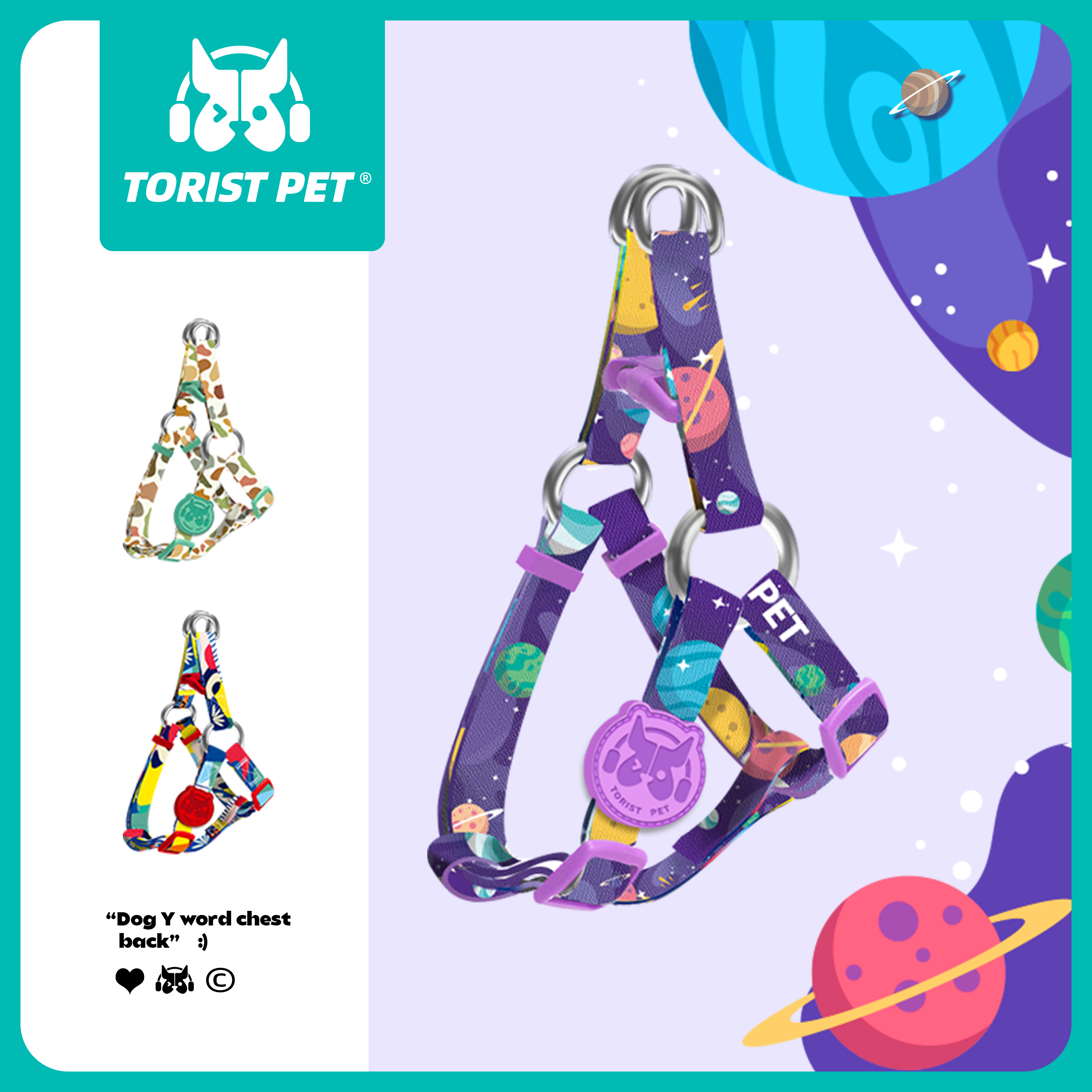 toristpet高颜值遛狗Y字胸背