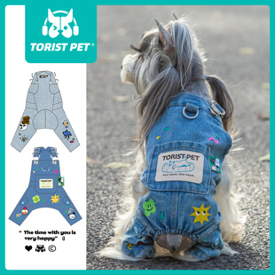 雪纳瑞可牵引小型犬比熊裤 背带裤 子 PET狗狗衣服宠物牛仔裤 TORIST