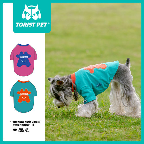 TORISTPET狗狗纯棉贴补刺绣衣服
