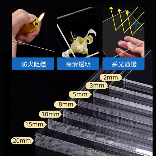 亚克力板加工开槽UV折弯磨砂定制