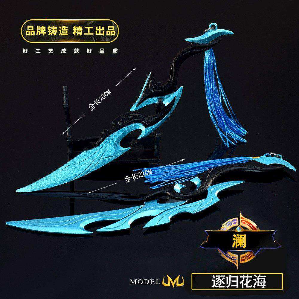 王者荣耀周边澜逐归花海武器模型李信一念神魔金属模型开箱神器