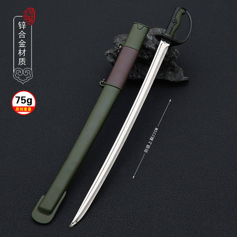 微缩兵器模型 65式骑兵刀指挥刀金属武器模型合金摆件22CM未开刃