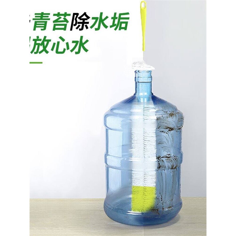挂烫机水箱清洗刷桶装水毛刷饮水机桶刷子矿泉水桶专用刷子洗桶
