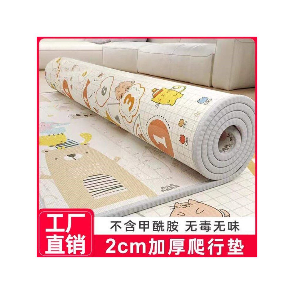 爬行垫整张加厚家用环保无味小孩爬爬垫无甲醛可折叠泡沫地垫