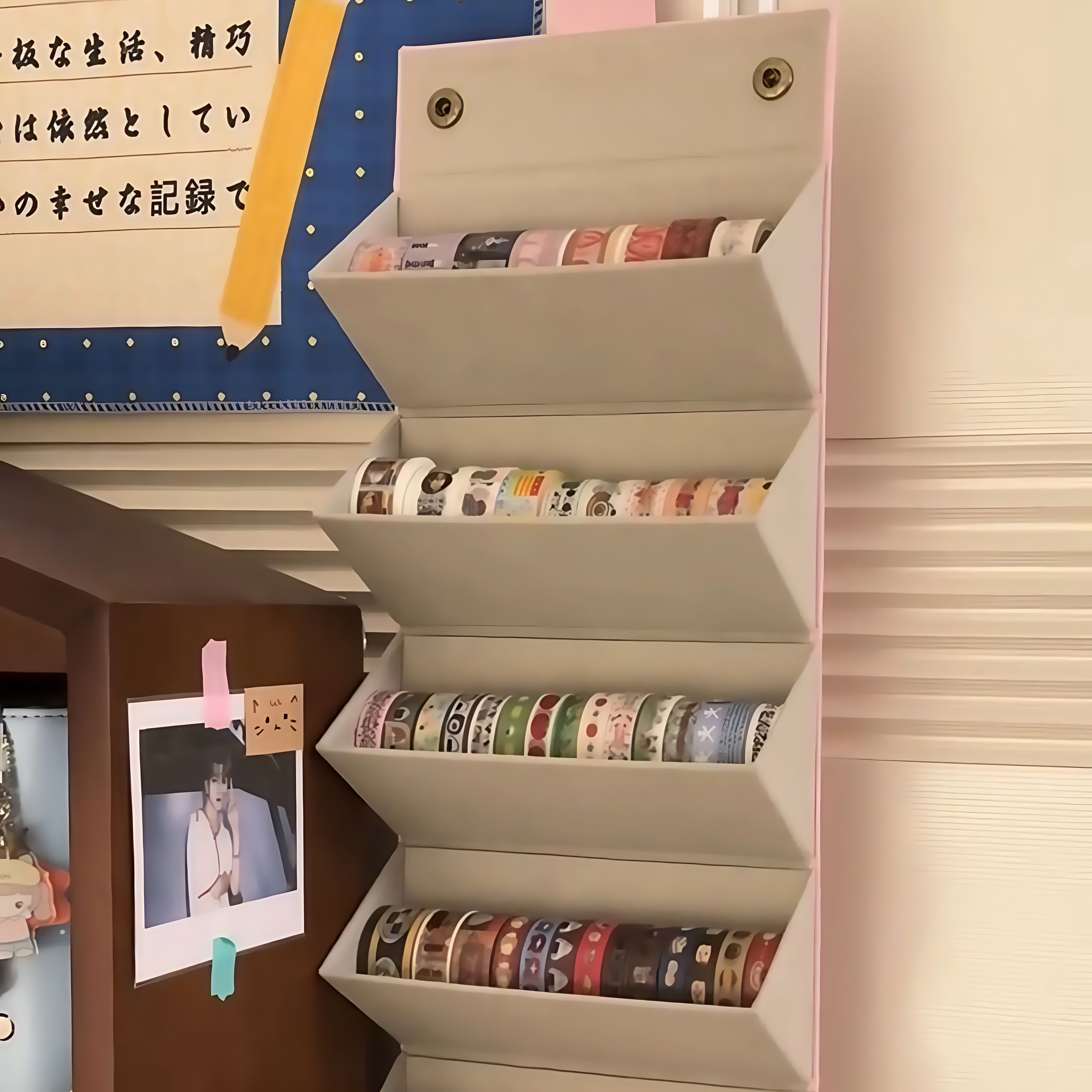胶带收纳手账收纳篮收纳盒置物架壁挂式墙上收纳展示架收纳神器