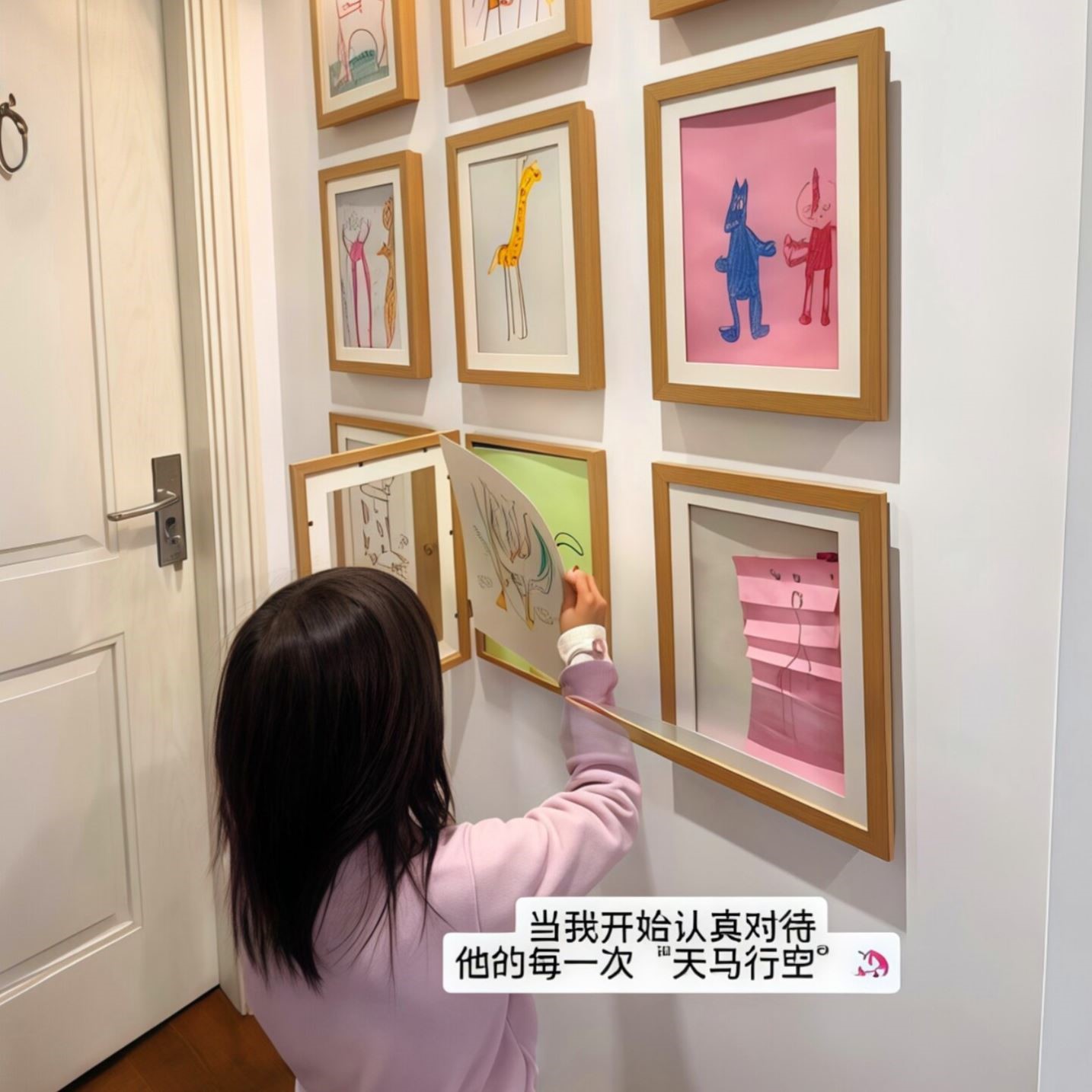 画相框空框儿童画收纳翻盖作品磁吸实木可储存可替换展示框