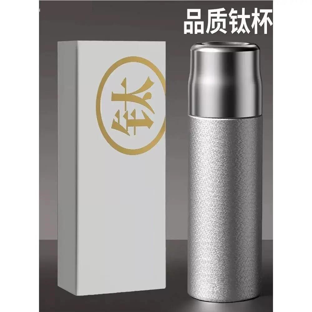 钛杯纯钛高端保温杯男女士茶水分离杯焖泡茶2024新款钢合金水杯子