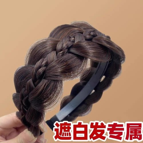 洋气防滑宽边夹心麻花鱼股辫假发发箍新款发卡带齿防滑日常遮白发