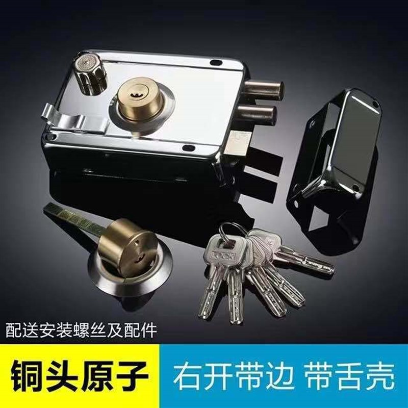 速发外装门锁家用大门锁房间门锁锁木门锁移门锁锁芯铁新款