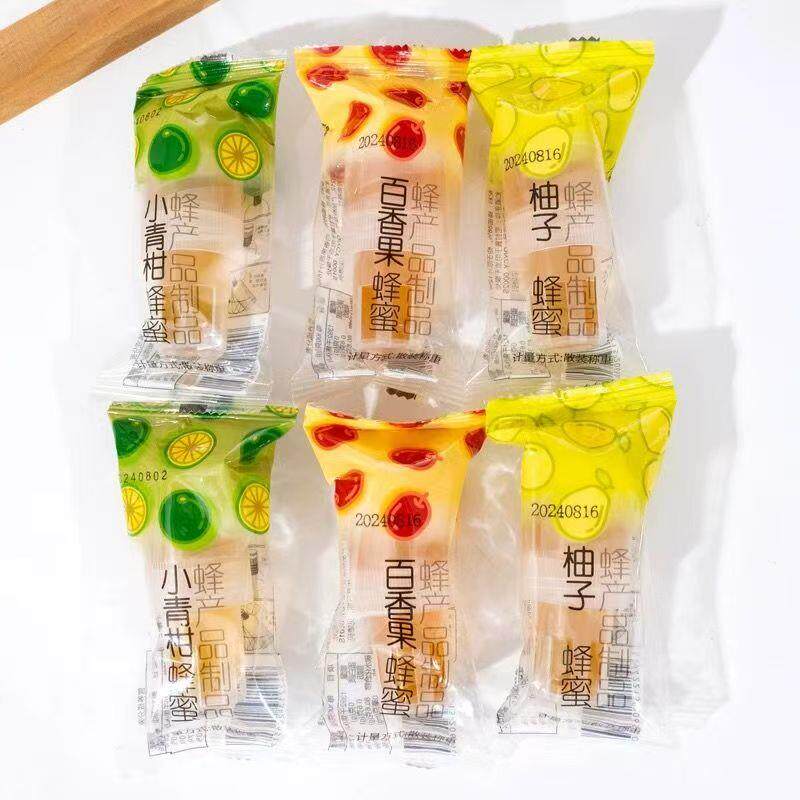 正宗蜂蜜柠檬出游饮料便携瓶分离式盖子百香果小青柑蜂蜜