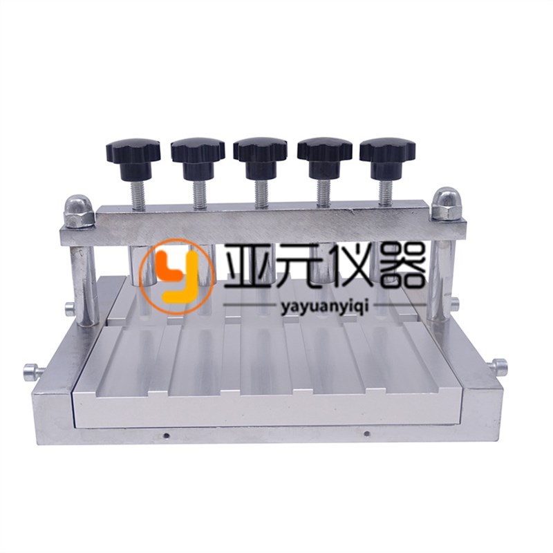 速发钢对钢拉伸试样固定辅具GBT7124胶粘剂拉伸剪切强度夹具 100*